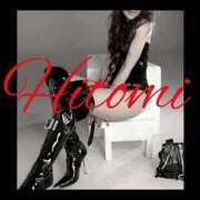 ヒメ日記 2026/01/02 18:30 投稿 ヒトミ 谷町人妻ゴールデン倶楽部