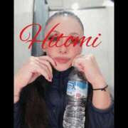 ヒメ日記 2026/01/07 04:35 投稿 ヒトミ 谷町人妻ゴールデン倶楽部