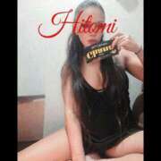 ヒトミ ヒトミ 谷町人妻ゴールデン倶楽部