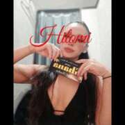 ヒメ日記 2026/01/21 19:20 投稿 ヒトミ 谷町人妻ゴールデン倶楽部