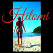 ヒメ日記 2026/02/02 05:25 投稿 ヒトミ 谷町人妻ゴールデン倶楽部