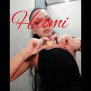 ヒメ日記 2026/02/04 19:15 投稿 ヒトミ 谷町人妻ゴールデン倶楽部