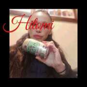 ヒメ日記 2026/02/09 03:40 投稿 ヒトミ 谷町人妻ゴールデン倶楽部