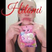 ヒメ日記 2026/02/13 04:30 投稿 ヒトミ 谷町人妻ゴールデン倶楽部