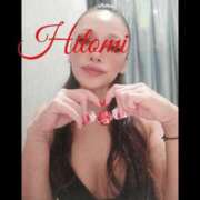 ヒメ日記 2026/02/14 23:30 投稿 ヒトミ 谷町人妻ゴールデン倶楽部