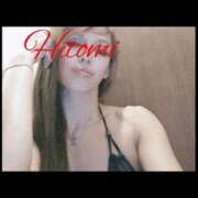 ヒメ日記 2026/02/18 05:05 投稿 ヒトミ 谷町人妻ゴールデン倶楽部