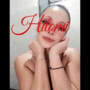 ヒメ日記 2026/03/02 01:50 投稿 ヒトミ 谷町人妻ゴールデン倶楽部