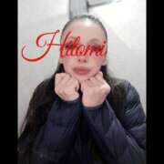 ヒメ日記 2026/03/02 02:50 投稿 ヒトミ 谷町人妻ゴールデン倶楽部