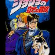ヒメ日記 2026/03/04 02:15 投稿 ヒトミ 谷町人妻ゴールデン倶楽部