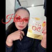 ヒメ日記 2026/03/18 03:50 投稿 ヒトミ 谷町人妻ゴールデン倶楽部