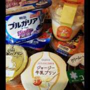 ヒメ日記 2026/04/01 04:45 投稿 ヒトミ 谷町人妻ゴールデン倶楽部