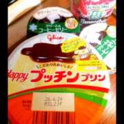ヒメ日記 2026/04/07 10:05 投稿 ヒトミ 谷町人妻ゴールデン倶楽部