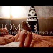 ヒメ日記 2026/04/15 05:20 投稿 ヒトミ 谷町人妻ゴールデン倶楽部