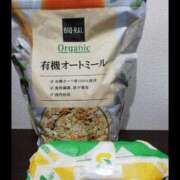 ヒメ日記 2026/07/12 05:30 投稿 ヒトミ 谷町人妻ゴールデン倶楽部