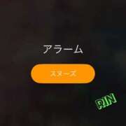 ヒメ日記 2024/03/08 04:35 投稿 りん 谷町人妻ゴールデン倶楽部