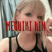 ヒメ日記 2024/12/10 00:55 投稿 りん 谷町人妻ゴールデン倶楽部