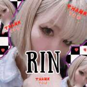 ヒメ日記 2024/12/14 04:10 投稿 りん 谷町人妻ゴールデン倶楽部