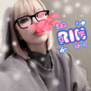 ヒメ日記 2024/12/15 02:20 投稿 りん 谷町人妻ゴールデン倶楽部