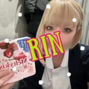 ヒメ日記 2024/12/16 03:35 投稿 りん 谷町人妻ゴールデン倶楽部