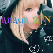 ヒメ日記 2024/12/27 03:40 投稿 りん 谷町人妻ゴールデン倶楽部