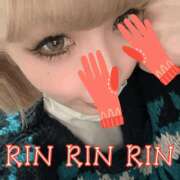 ヒメ日記 2025/01/14 14:55 投稿 りん 谷町人妻ゴールデン倶楽部