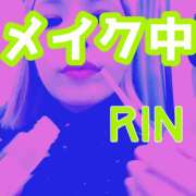 ヒメ日記 2025/01/18 14:35 投稿 りん 谷町人妻ゴールデン倶楽部