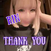 ヒメ日記 2025/01/25 04:10 投稿 りん 谷町人妻ゴールデン倶楽部