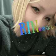 ヒメ日記 2025/01/31 17:25 投稿 りん 谷町人妻ゴールデン倶楽部