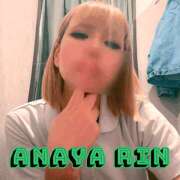 ヒメ日記 2025/02/12 03:55 投稿 りん 谷町人妻ゴールデン倶楽部