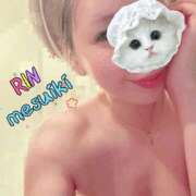 ヒメ日記 2025/02/13 13:05 投稿 りん 谷町人妻ゴールデン倶楽部