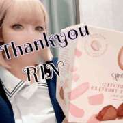 ヒメ日記 2025/02/16 03:25 投稿 りん 谷町人妻ゴールデン倶楽部