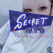 ヒメ日記 2025/02/25 09:20 投稿 りん 谷町人妻ゴールデン倶楽部