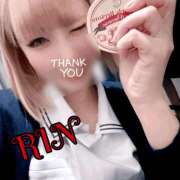 ヒメ日記 2025/03/02 04:15 投稿 りん 谷町人妻ゴールデン倶楽部