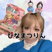 ヒメ日記 2025/03/03 02:20 投稿 りん 谷町人妻ゴールデン倶楽部