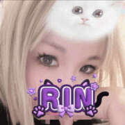 ヒメ日記 2025/03/04 23:30 投稿 りん 谷町人妻ゴールデン倶楽部