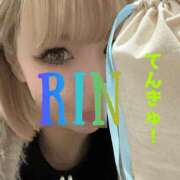 ヒメ日記 2025/03/06 13:05 投稿 りん 谷町人妻ゴールデン倶楽部