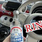 ヒメ日記 2025/03/15 01:45 投稿 りん 谷町人妻ゴールデン倶楽部