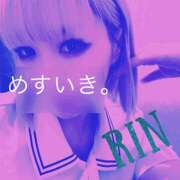 ヒメ日記 2025/03/16 01:40 投稿 りん 谷町人妻ゴールデン倶楽部