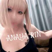 ヒメ日記 2025/03/24 02:50 投稿 りん 谷町人妻ゴールデン倶楽部