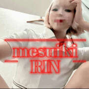 ヒメ日記 2025/03/24 12:00 投稿 りん 谷町人妻ゴールデン倶楽部