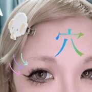 ヒメ日記 2025/03/28 15:30 投稿 りん 谷町人妻ゴールデン倶楽部