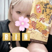 ヒメ日記 2025/04/04 02:05 投稿 りん 谷町人妻ゴールデン倶楽部