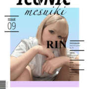 ヒメ日記 2025/04/07 03:50 投稿 りん 谷町人妻ゴールデン倶楽部