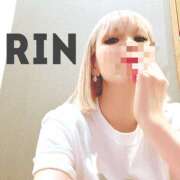 ヒメ日記 2025/04/08 11:50 投稿 りん 谷町人妻ゴールデン倶楽部