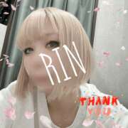 ヒメ日記 2025/04/14 05:10 投稿 りん 谷町人妻ゴールデン倶楽部