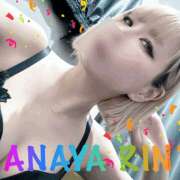 ヒメ日記 2025/04/19 02:40 投稿 りん 谷町人妻ゴールデン倶楽部