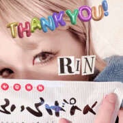 ヒメ日記 2025/04/20 03:25 投稿 りん 谷町人妻ゴールデン倶楽部