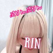 ヒメ日記 2025/04/28 02:40 投稿 りん 谷町人妻ゴールデン倶楽部