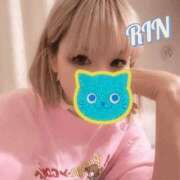 ヒメ日記 2025/05/01 03:45 投稿 りん 谷町人妻ゴールデン倶楽部