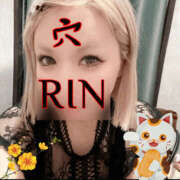 ヒメ日記 2025/05/06 17:30 投稿 りん 谷町人妻ゴールデン倶楽部